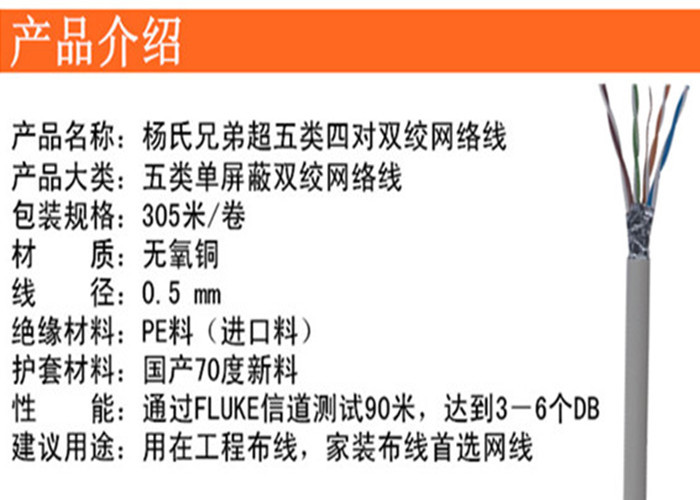废弃电器电子产品处理