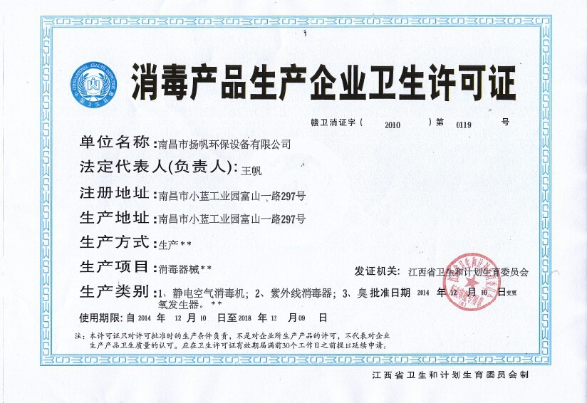 鸿蒙智选联合发布全场景智慧“智能床”开启睡眠科技生态新纪元